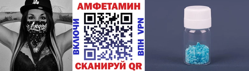 закладки  Радужный  АМФ VHQ 