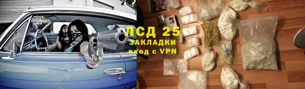 МДПВ Надым