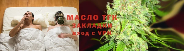 МДПВ Надым