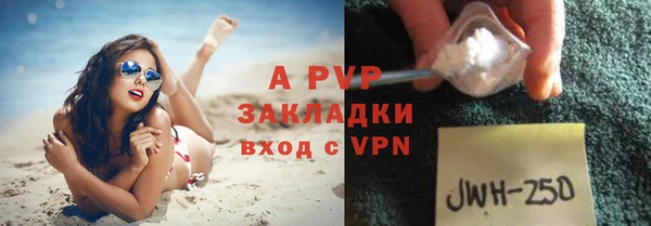 МДПВ Надым