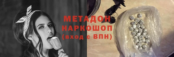 меф VHQ Гусь-Хрустальный