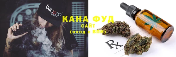 кокаин VHQ Наволоки
