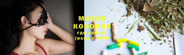 ECSTASY Навашино