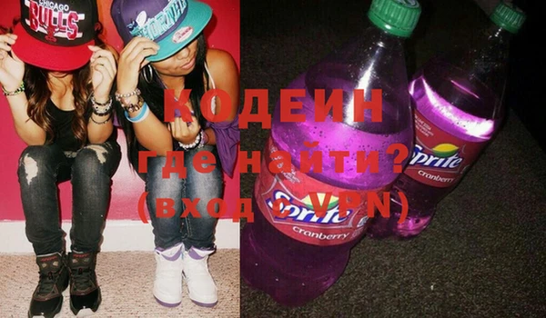 меф VHQ Гусь-Хрустальный