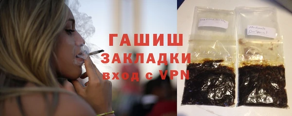 кокаин VHQ Наволоки