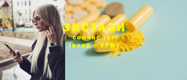 МДПВ Надым