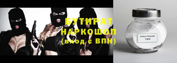 МДПВ Надым