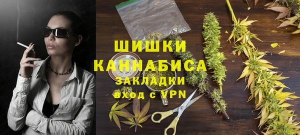 кокаин VHQ Наволоки
