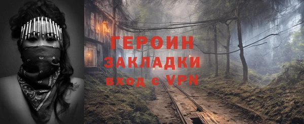 МДПВ Надым