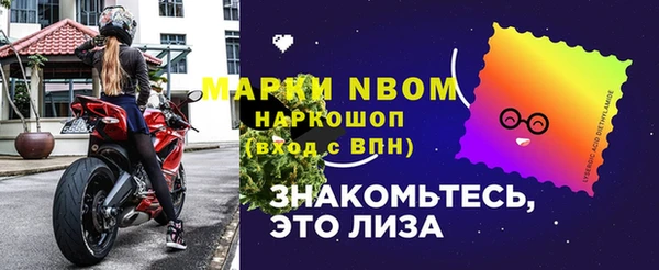 кокаин VHQ Наволоки