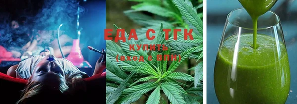 кокаин VHQ Наволоки