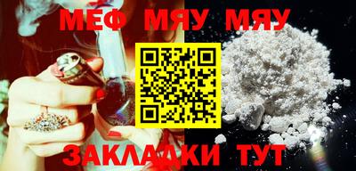 кокаин Усть-Джегута