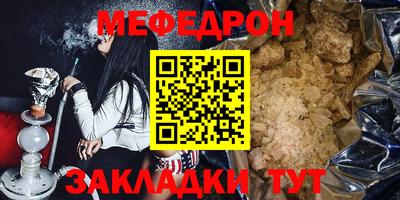 ПСИЛОЦИБИНОВЫЕ ГРИБЫ Уссурийск
