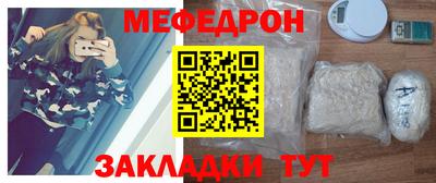 ПСИЛОЦИБИНОВЫЕ ГРИБЫ Уссурийск