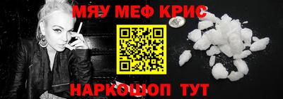 кокаин Усть-Джегута