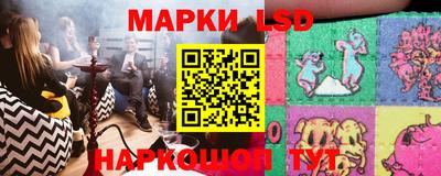 ПСИЛОЦИБИНОВЫЕ ГРИБЫ Уссурийск