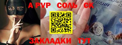 ПСИЛОЦИБИНОВЫЕ ГРИБЫ Уссурийск