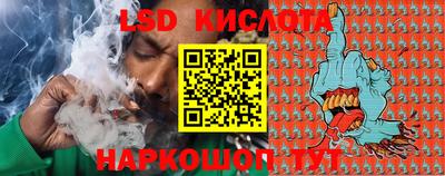 кокаин Усть-Джегута