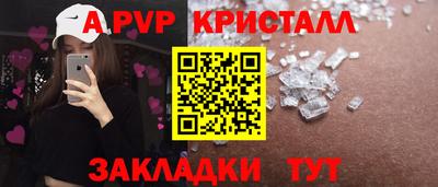 кокаин Усть-Джегута