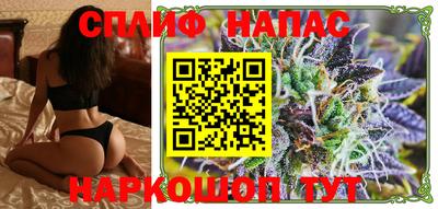 ПСИЛОЦИБИНОВЫЕ ГРИБЫ Уссурийск