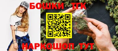 ПСИЛОЦИБИНОВЫЕ ГРИБЫ Уссурийск