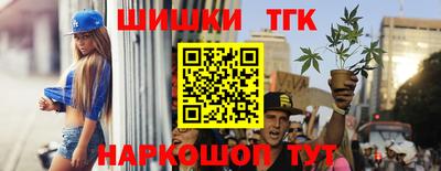 ПСИЛОЦИБИНОВЫЕ ГРИБЫ Уссурийск