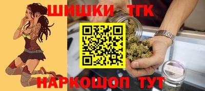 кокаин Усть-Джегута