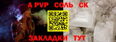 кокаин Усть-Джегута
