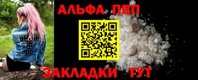 ПСИЛОЦИБИНОВЫЕ ГРИБЫ Уссурийск