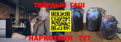 ПСИЛОЦИБИНОВЫЕ ГРИБЫ Уссурийск