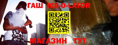 ПСИЛОЦИБИНОВЫЕ ГРИБЫ Уссурийск