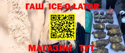 ПСИЛОЦИБИНОВЫЕ ГРИБЫ Уссурийск