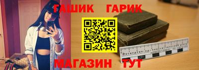 MESCALINE Усть-Илимск
