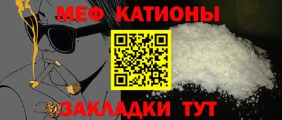 кокаин Усть-Джегута