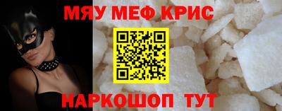 ПСИЛОЦИБИНОВЫЕ ГРИБЫ Уссурийск