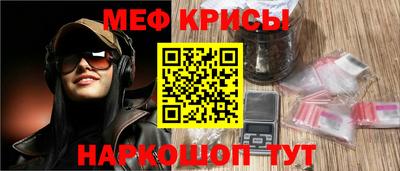 кокаин Усть-Джегута