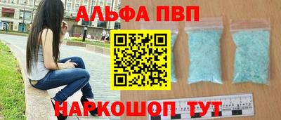 кокаин Усть-Джегута