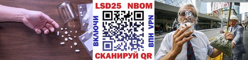 LSD-25 экстази кислота  Радужный 
