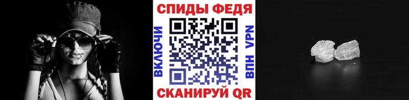 Метамфетамин винт  Радужный 