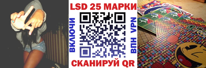 Марки NBOMe 1,8мг  Радужный 