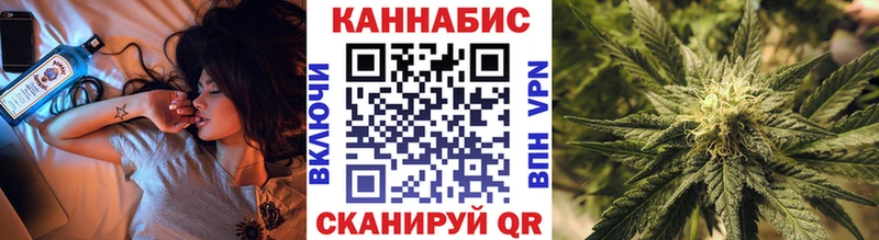 Конопля AK-47 Радужный