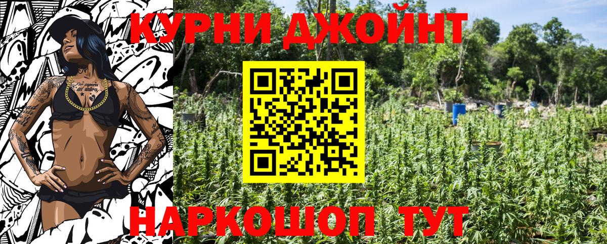 LSD-25 Радужный